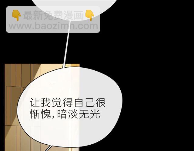 第31话 过夜(1/4)-第36话