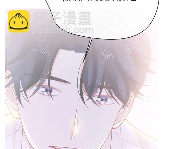 第33话 再次互换(1/3)-第38话