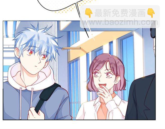 第33话 再次互换(1/3)-第38话