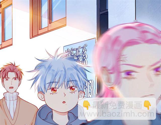 第35话 各自的杂音(1/3)-第40话