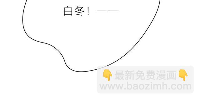 第35话 各自的杂音(1/3)-第40话
