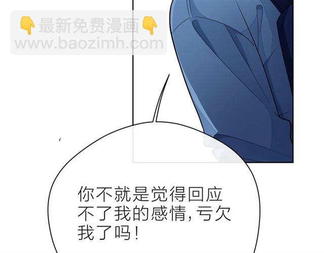 第35话 各自的杂音(1/3)-第40话
