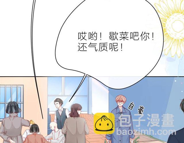 第37话 谎言(1/5)-第42话
