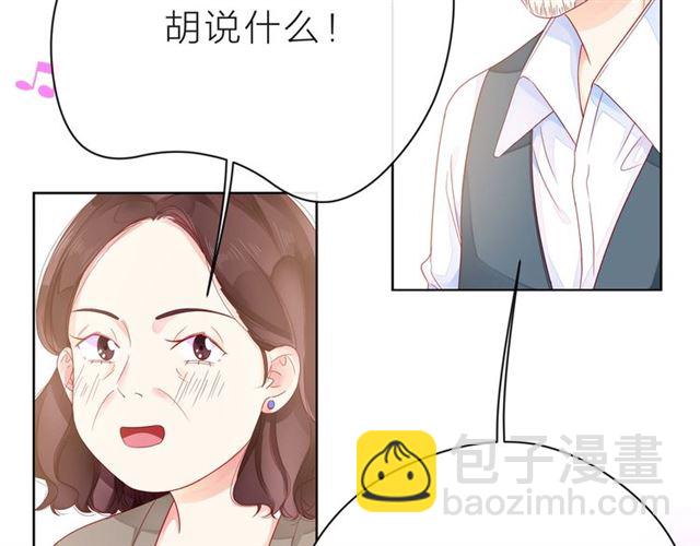 第37话 谎言(1/5)-第42话