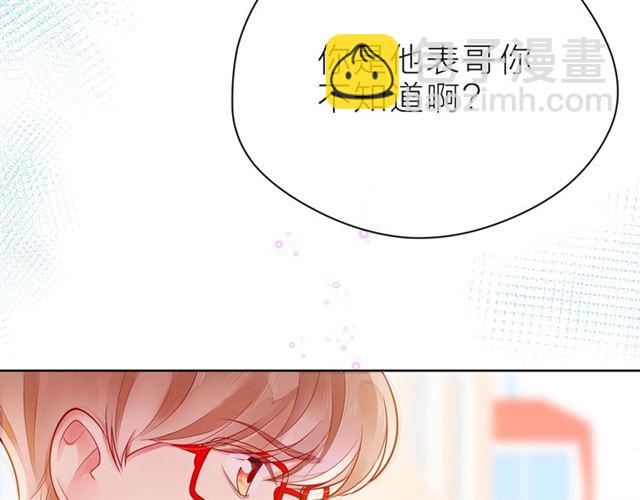 第37话 谎言(1/5)-第42话