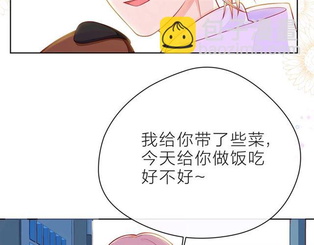 第37话 谎言(1/5)-第42话