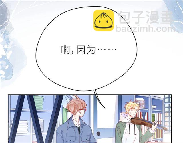 第37话 谎言(1/5)-第42话