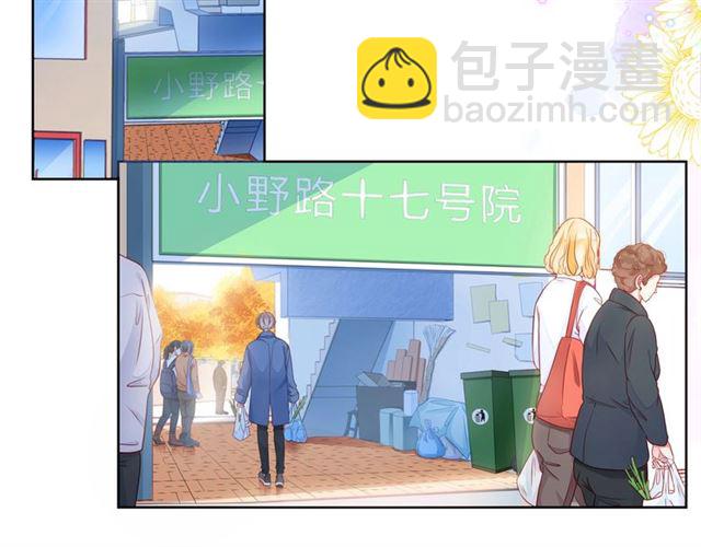 第37话 谎言(1/5)-第42话