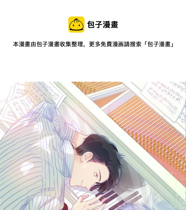 第39话 发芽(1/5)-第44话