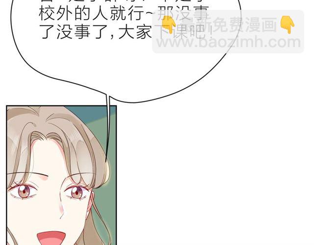 第39话 发芽(1/5)-第44话
