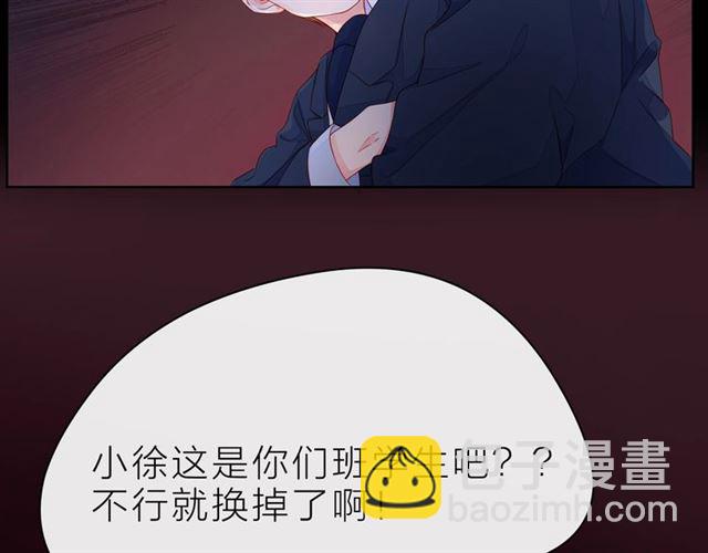 第39话 发芽(1/5)-第44话