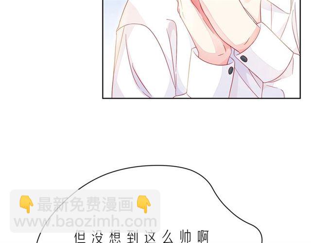 第41话 欺骗的深渊(1/5)-第46话