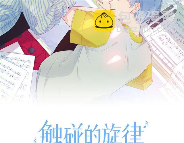 第41话 欺骗的深渊(1/5)-第46话