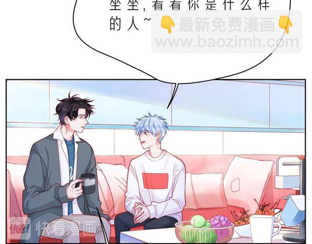 第41话 欺骗的深渊(1/5)-第46话