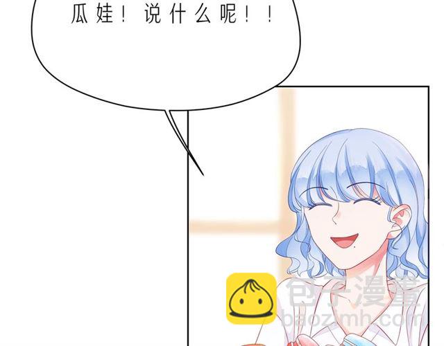 第41话 欺骗的深渊(1/5)-第46话