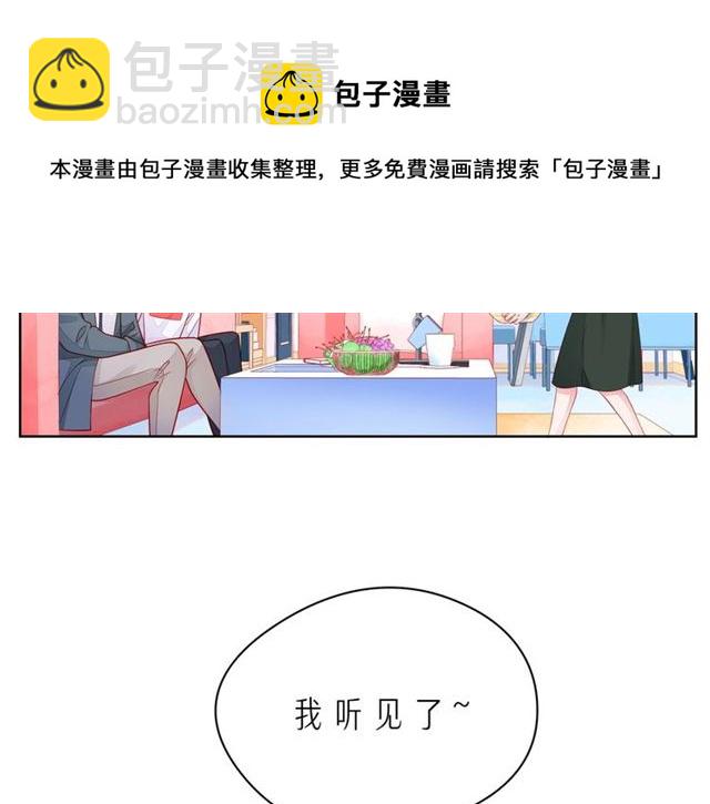 第41话 欺骗的深渊(1/5)-第46话