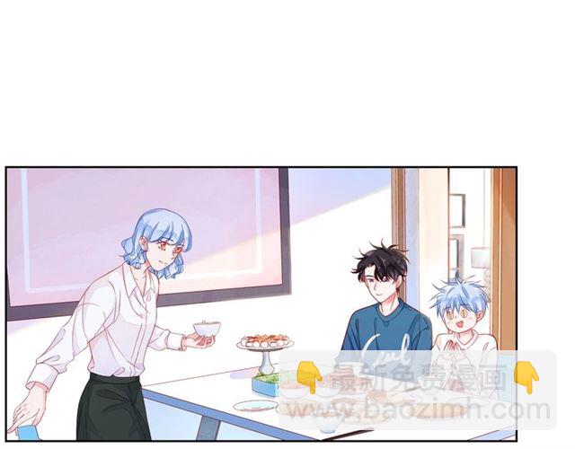 第41话 欺骗的深渊(1/5)-第46话