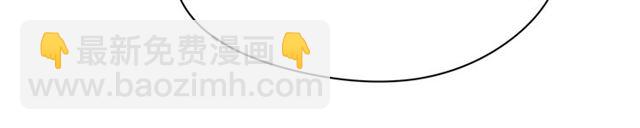 第41话 欺骗的深渊(1/5)-第46话