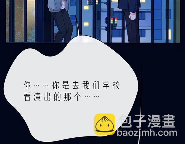 第43话 得知真相(1/4)-第48话