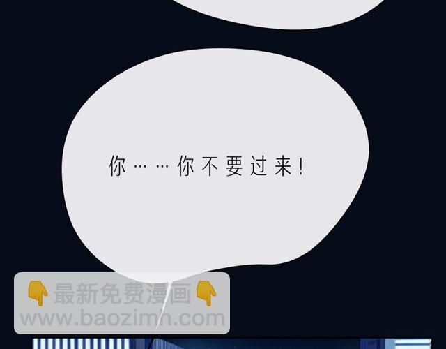 第43话 得知真相(1/4)-第48话