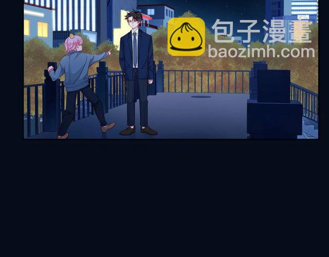第43话 得知真相(1/4)-第48话