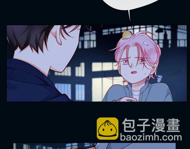 第43话 得知真相(1/4)-第48话