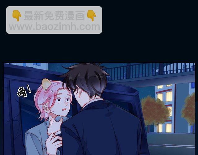 第43话 得知真相(1/4)-第48话
