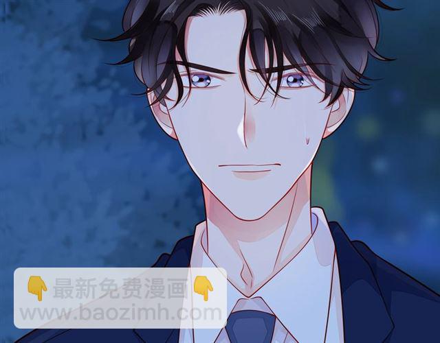 第43话 得知真相(1/4)-第48话