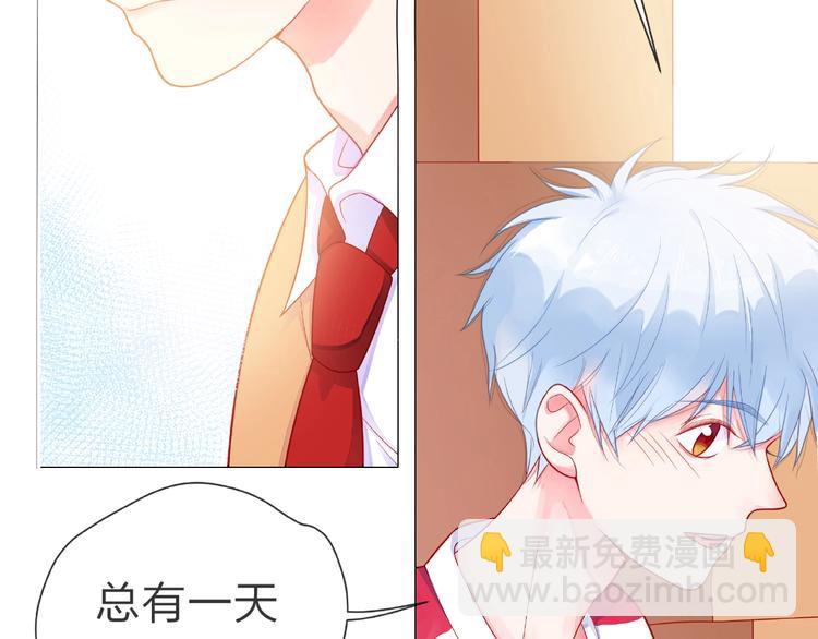 第1话 互换位置(1/5)-第6话