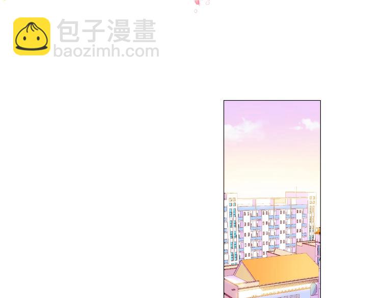 第1话 互换位置(1/5)-第6话