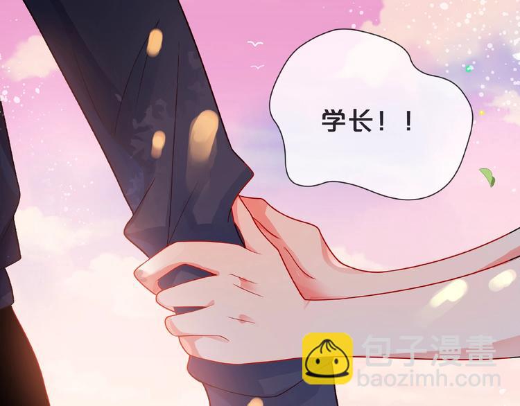 第1话 互换位置(1/5)-第6话