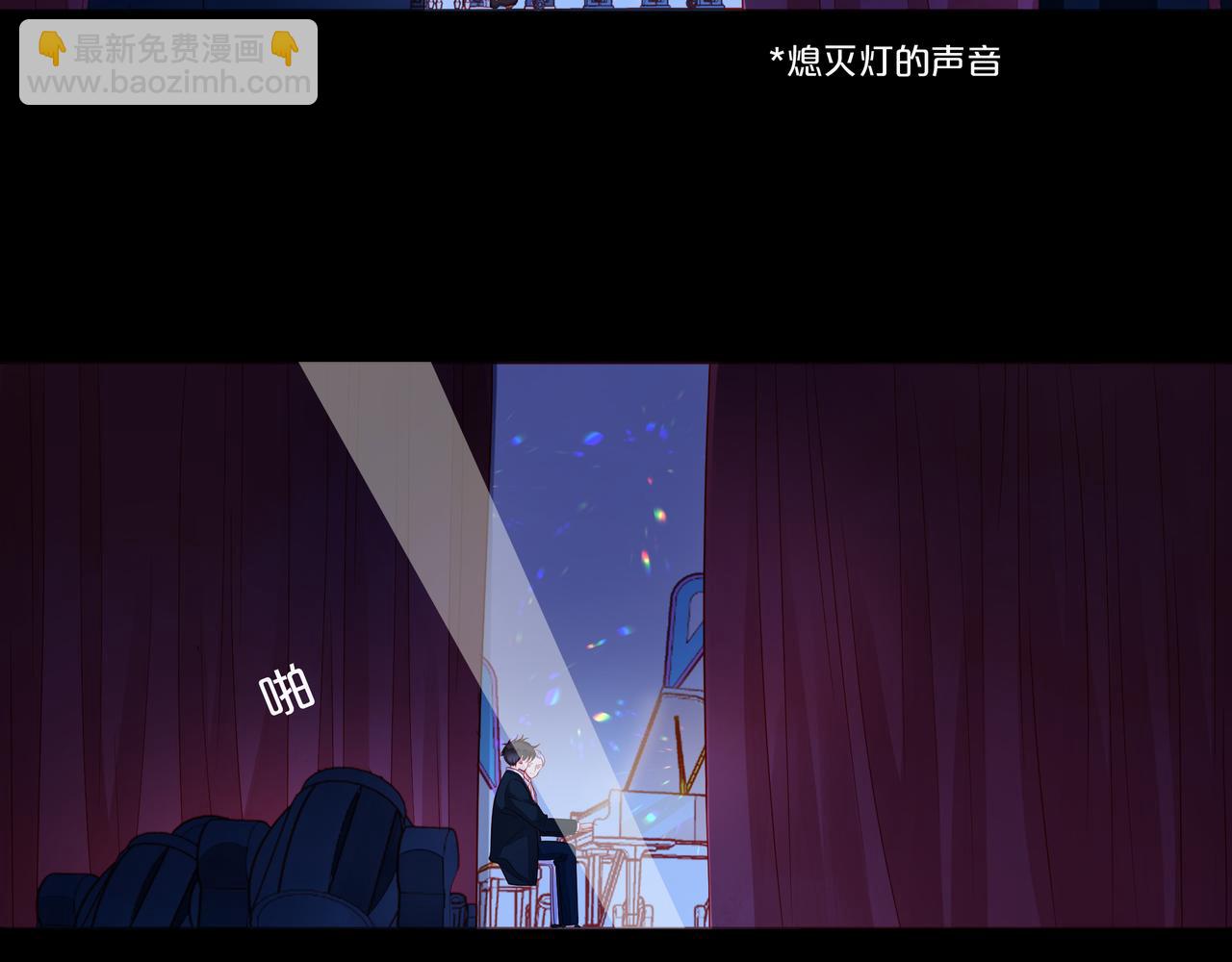 第47话 一曲一场叹(1/3)-第52话