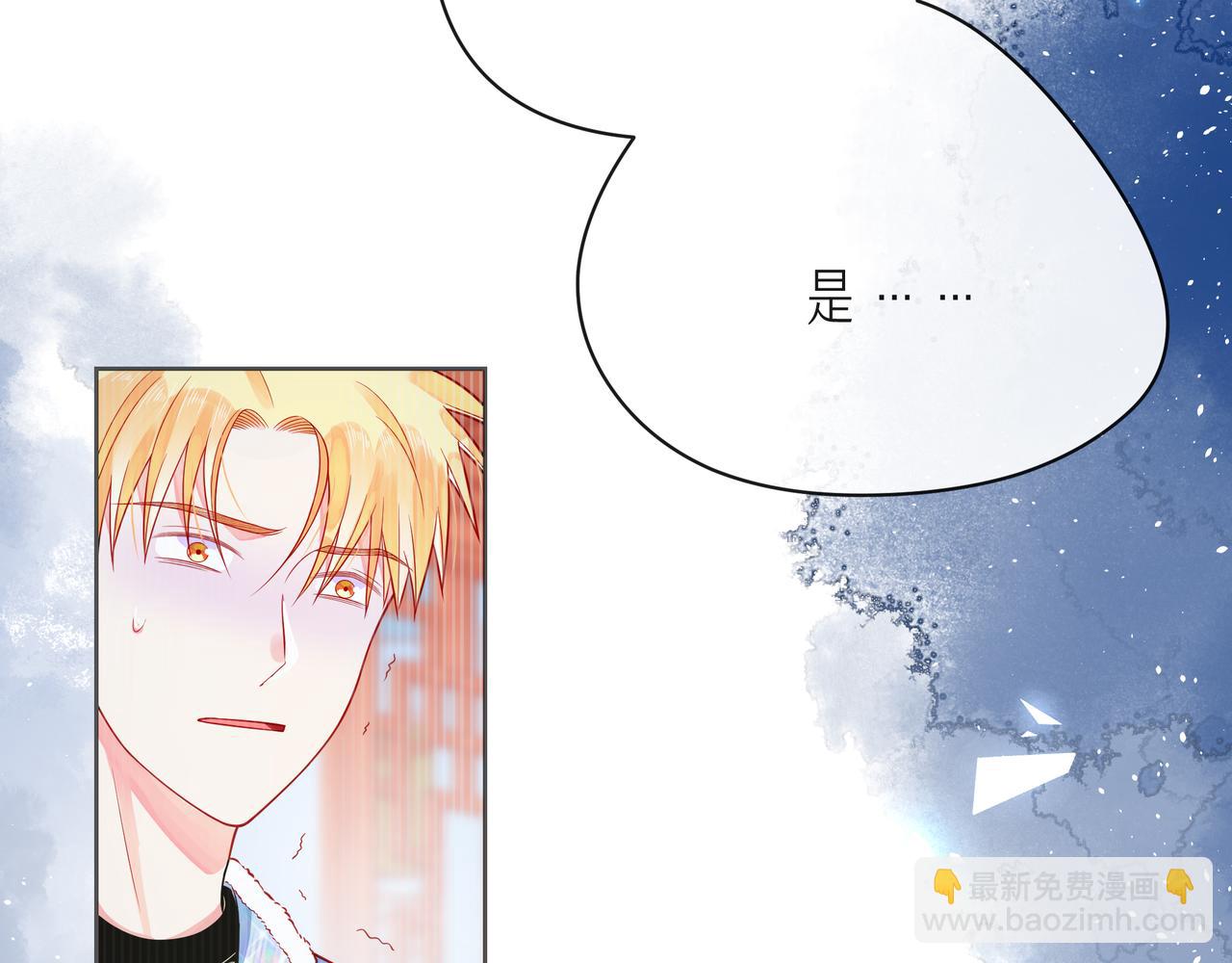 第49话 无言以对(1/4)-第54话