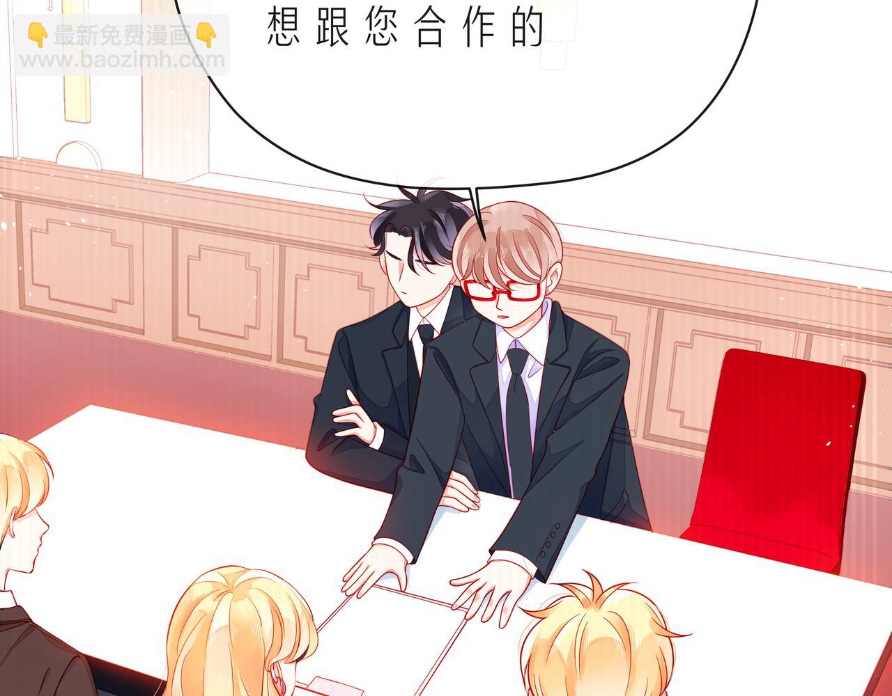 第49话 无言以对(1/4)-第54话