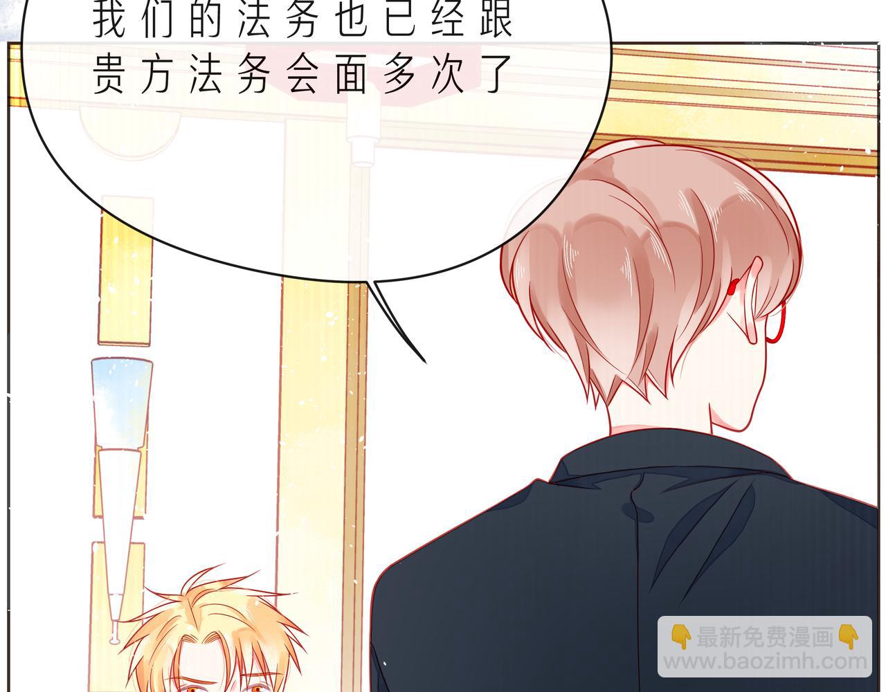 第49话 无言以对(1/4)-第54话