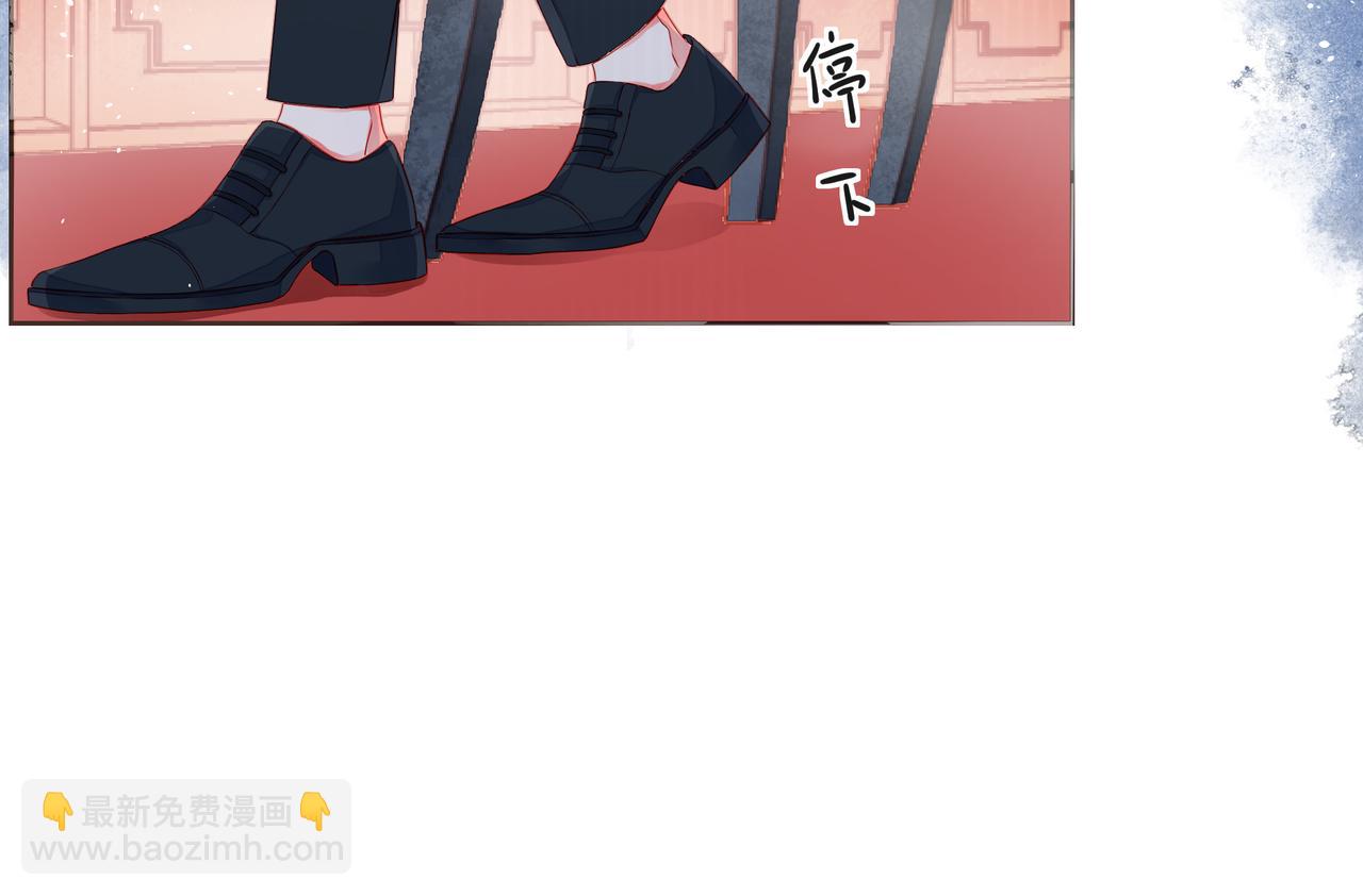 第49话 无言以对(1/4)-第54话