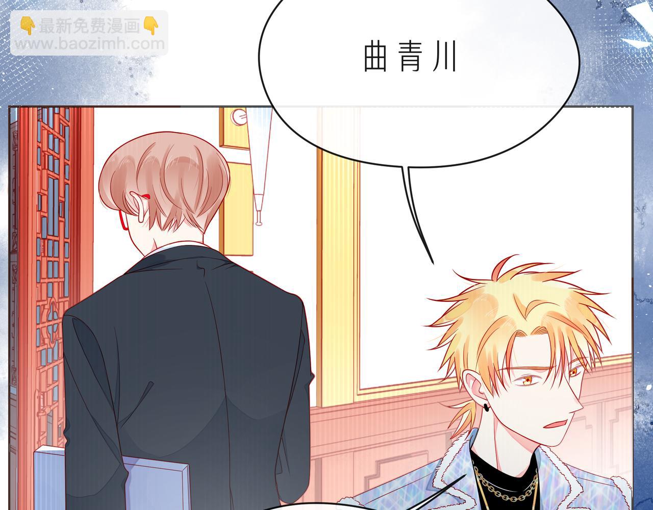 第49话 无言以对(1/4)-第54话