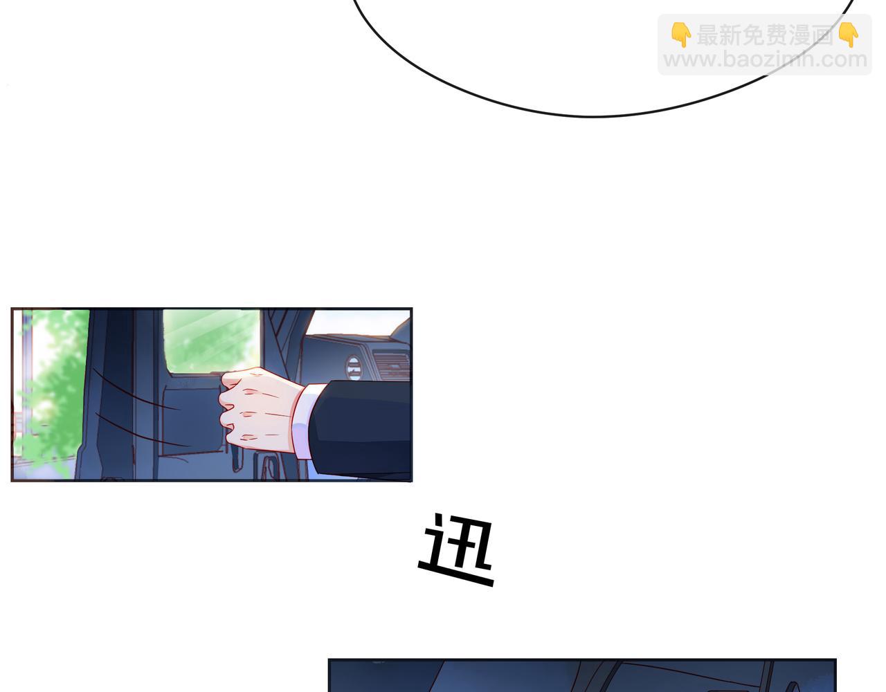 第51话 重新认识一下(1/3)-第56话