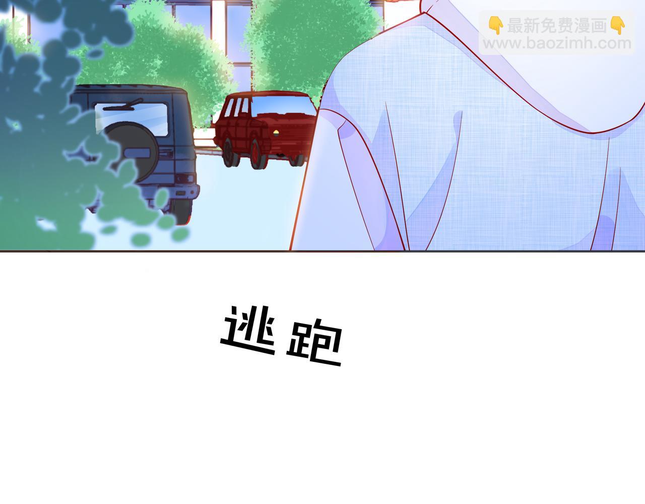 第51话 重新认识一下(1/3)-第56话