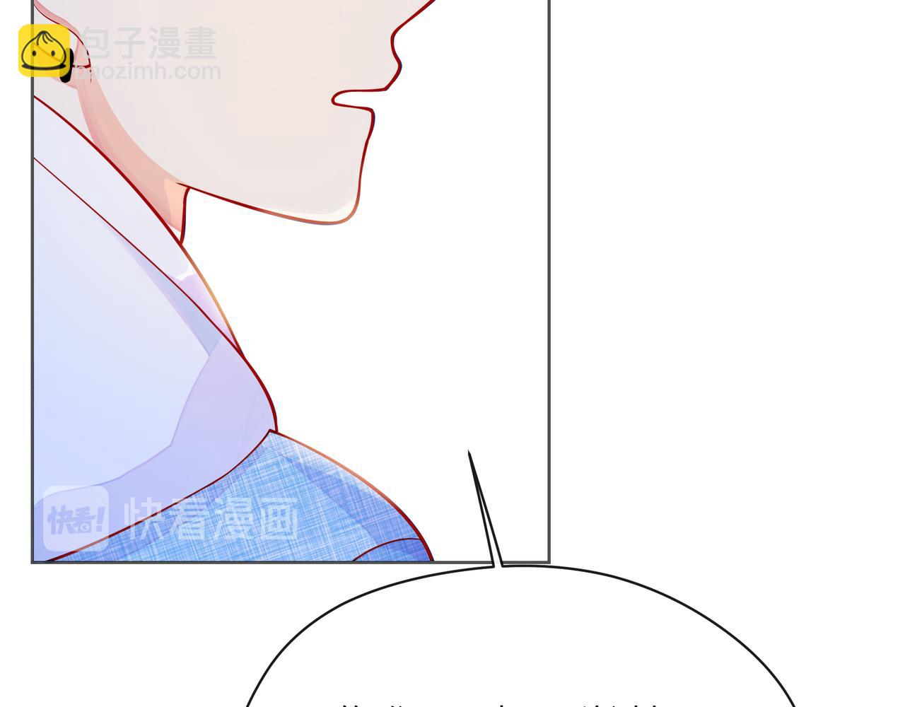 第51话 重新认识一下(1/3)-第56话