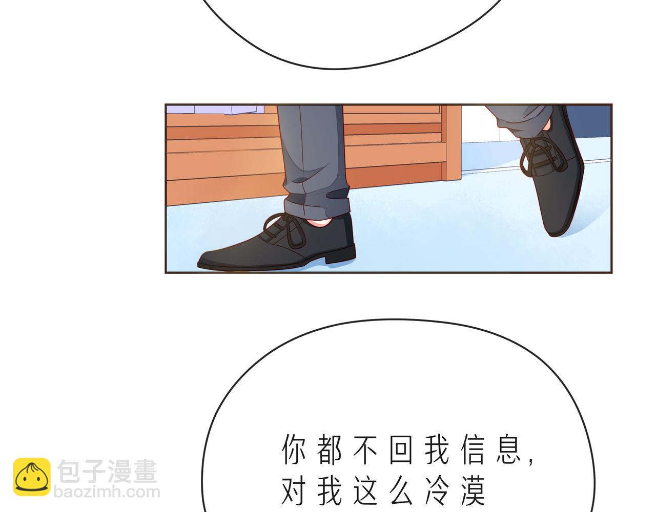 第53话 终将败给你(1/4)-第58话