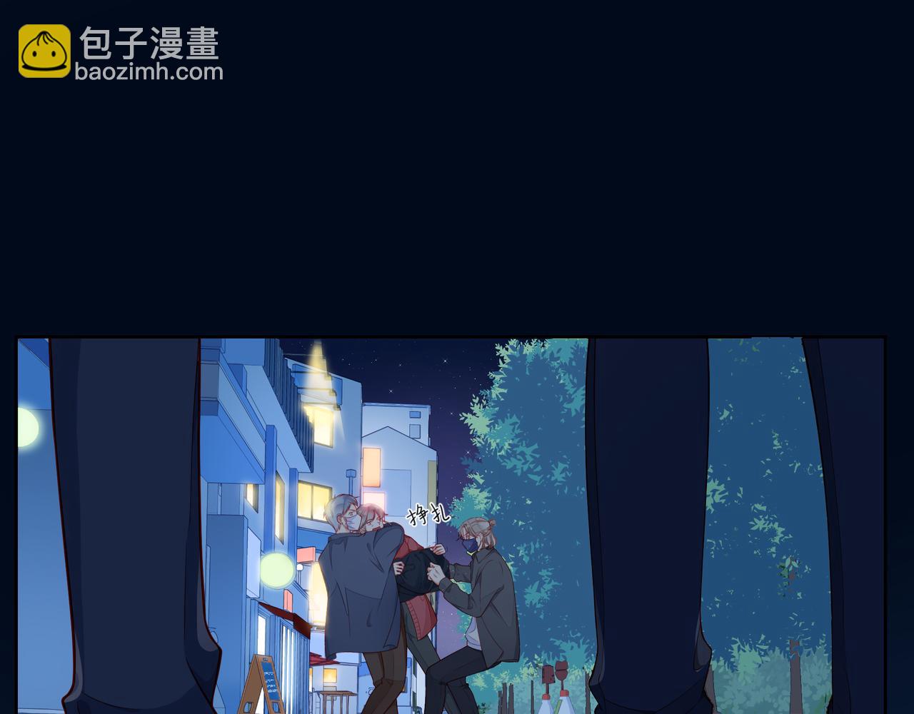 第55话 双人超能力(1/3)-第60话