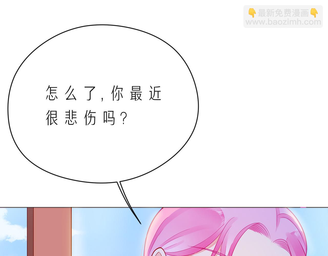 第57话 看着你，装作不在意(1/3)-第62话