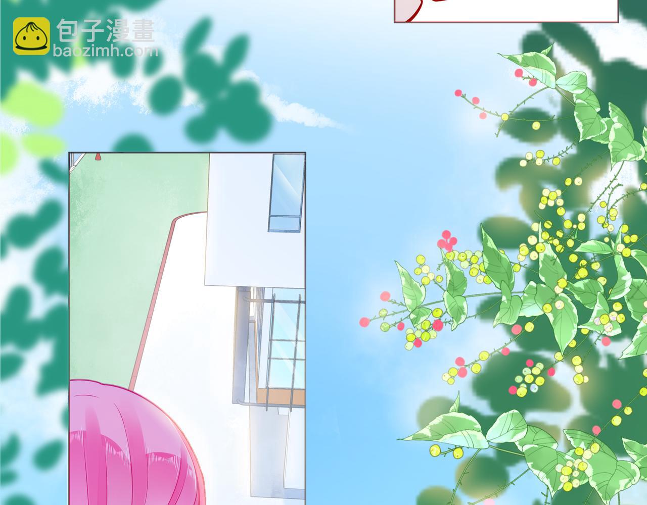 第57话 看着你，装作不在意(1/3)-第62话