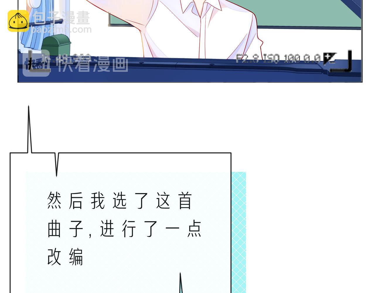 第59话 朝向你飞奔(1/3)-第64话