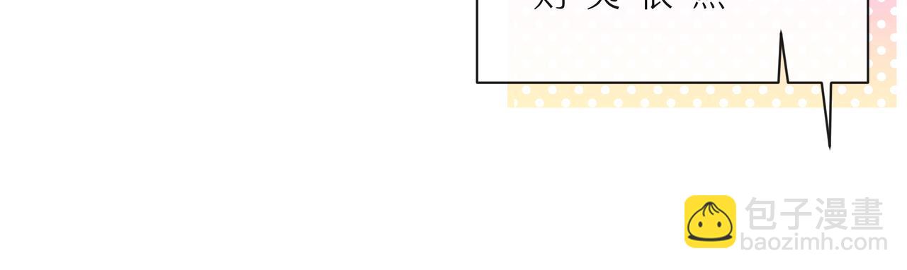 第59话 朝向你飞奔(1/3)-第64话