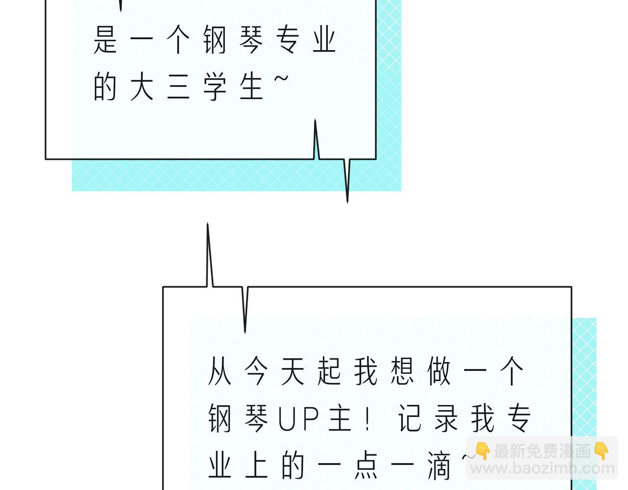 第59话 朝向你飞奔(1/3)-第64话