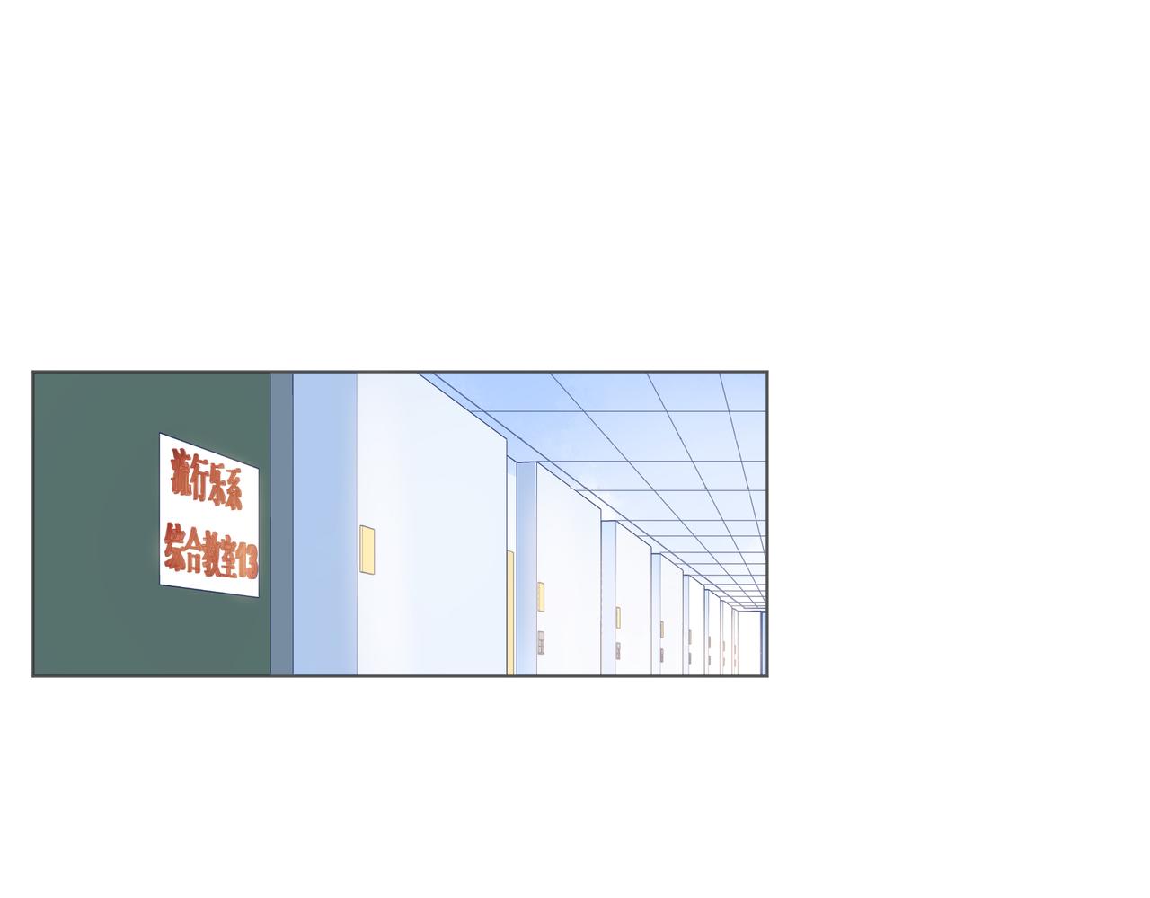 第61话 下雨的生日(1/3)-第66话