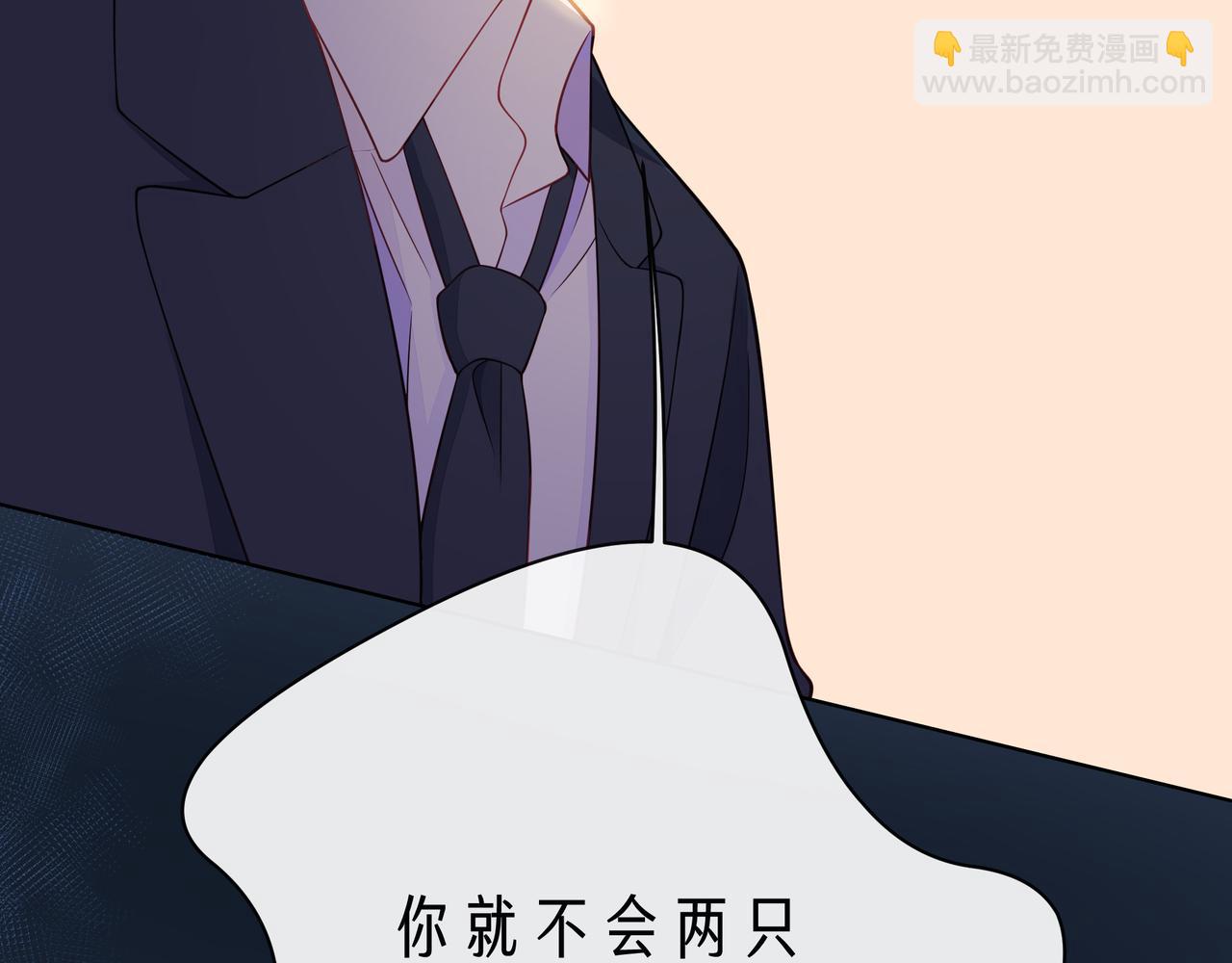 第65话   缘分由我书写(1/4)-第70话