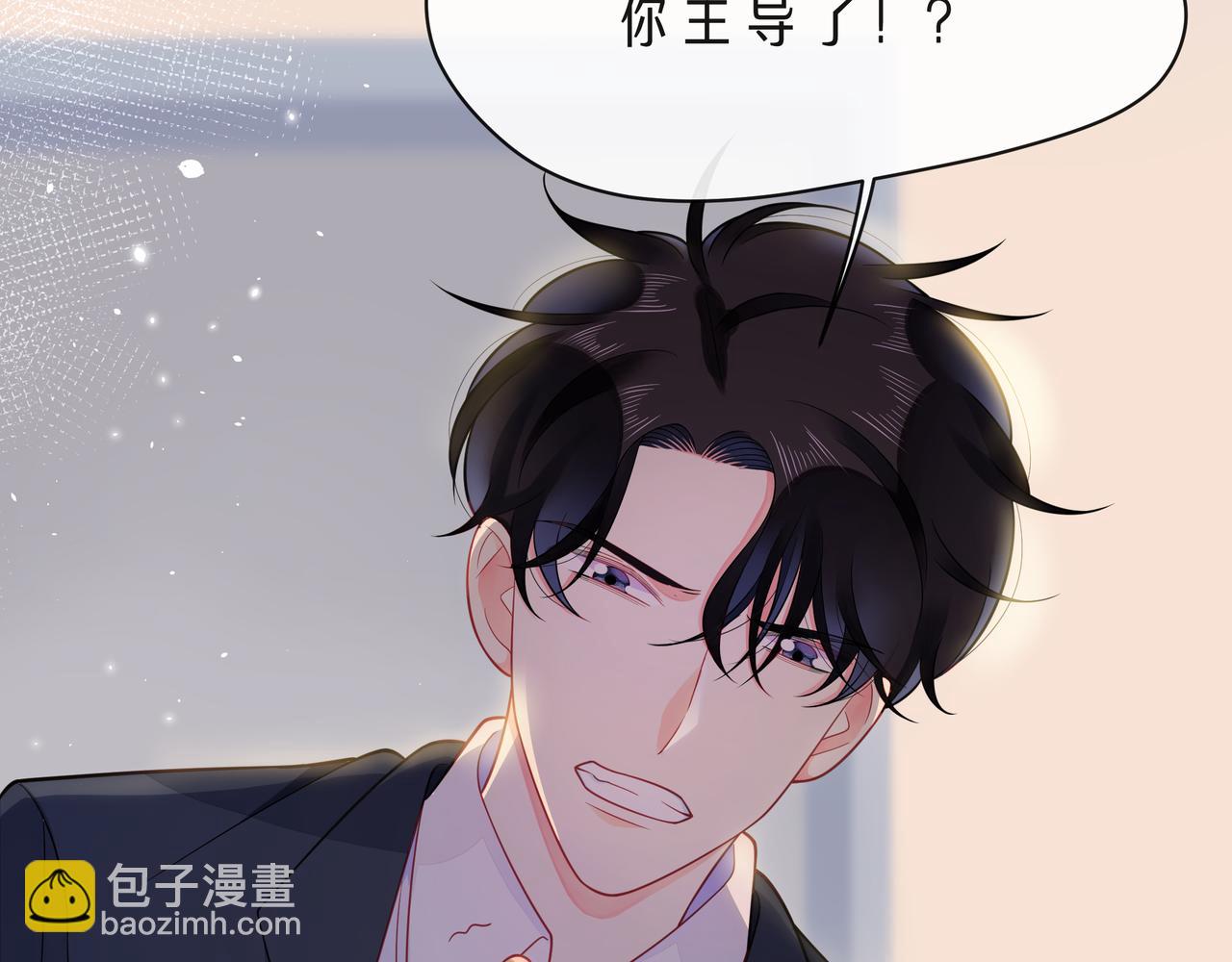 第65话   缘分由我书写(1/4)-第70话